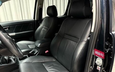 Toyota Hilux VII, 2014 год, 2 399 000 рублей, 27 фотография