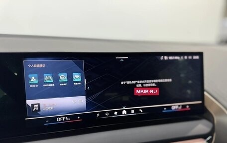 BMW X3, 2025 год, 6 500 000 рублей, 26 фотография