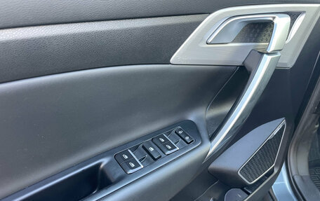 Geely Atlas I, 2020 год, 1 649 000 рублей, 7 фотография