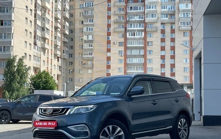Geely Atlas I, 2020 год, 1 649 000 рублей, 2 фотография