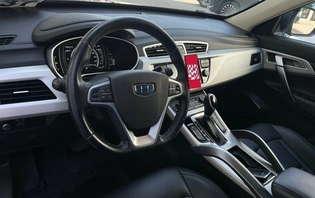 Geely Atlas I, 2020 год, 1 649 000 рублей, 8 фотография