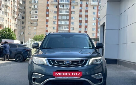 Geely Atlas I, 2020 год, 1 649 000 рублей, 5 фотография