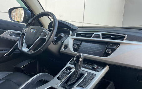 Geely Atlas I, 2020 год, 1 649 000 рублей, 13 фотография