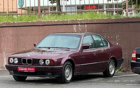 BMW 5 серия, 1992 год, 355 000 рублей, 1 фотография