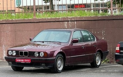BMW 5 серия, 1992 год, 355 000 рублей, 1 фотография