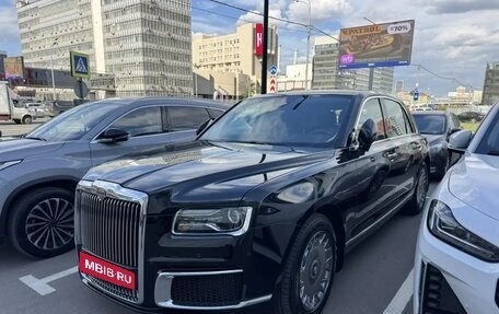 Aurus Senat I, 2021 год, 35 680 000 рублей, 1 фотография