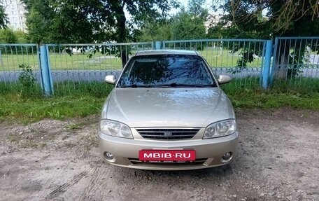KIA Spectra II (LD), 2008 год, 300 000 рублей, 1 фотография