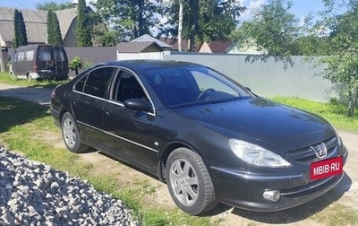 Peugeot 607 i, 2005 год, 250 000 рублей, 1 фотография