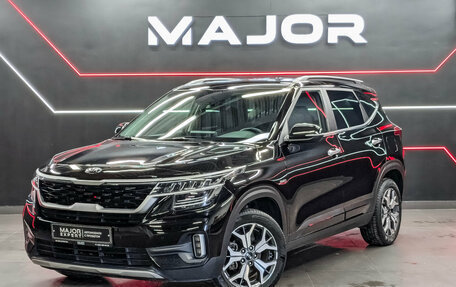 KIA Seltos I, 2021 год, 2 500 000 рублей, 1 фотография
