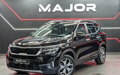 KIA Seltos I, 2021 год, 2 500 000 рублей, 1 фотография