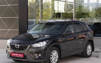 Mazda CX-5 II, 2012 год, 1 550 000 рублей, 1 фотография