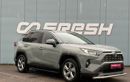 Toyota RAV4, 2019 год, 3 490 000 рублей, 1 фотография