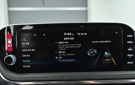 Hyundai Sonata VIII, 2022 год, 1 484 000 рублей, 16 фотография