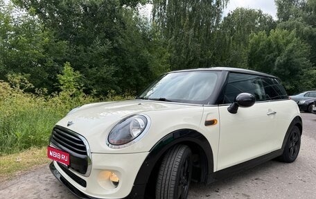 MINI Hatch, 2018 год, 1 800 000 рублей, 1 фотография