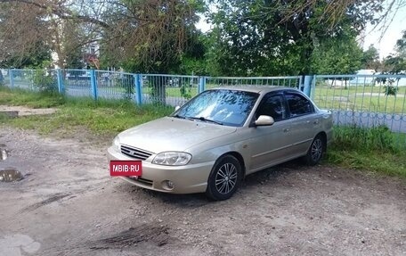 KIA Spectra II (LD), 2008 год, 300 000 рублей, 2 фотография