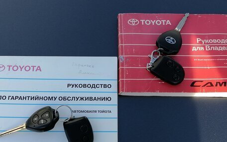 Toyota Camry, 2006 год, 1 190 000 рублей, 14 фотография