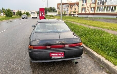 Toyota Mark II VIII (X100), 1994 год, 280 000 рублей, 3 фотография