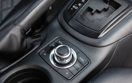 Mazda CX-5 II, 2012 год, 1 550 000 рублей, 15 фотография