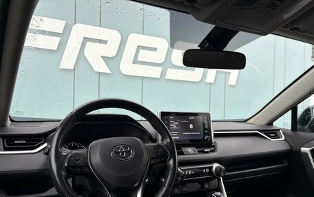 Toyota RAV4, 2019 год, 3 490 000 рублей, 6 фотография