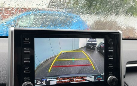 Toyota RAV4, 2019 год, 3 490 000 рублей, 18 фотография