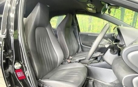 Toyota Yaris, 2023 год, 940 300 рублей, 10 фотография