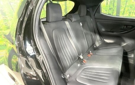 Toyota Yaris, 2023 год, 940 300 рублей, 13 фотография