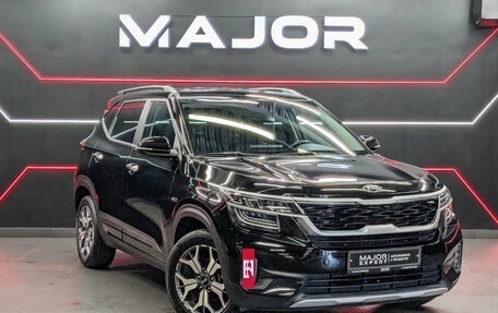 KIA Seltos I, 2021 год, 2 500 000 рублей, 3 фотография