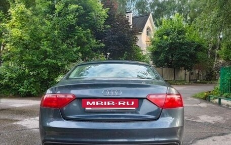 Audi A5, 2009 год, 888 888 рублей, 7 фотография