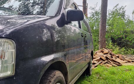 Honda Stepwgn IV, 1997 год, 550 000 рублей, 3 фотография