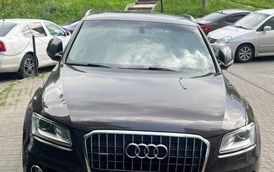 Audi Q5, 2016 год, 2 000 000 рублей, 1 фотография