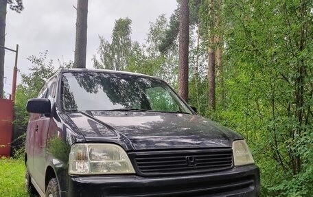Honda Stepwgn IV, 1997 год, 550 000 рублей, 1 фотография