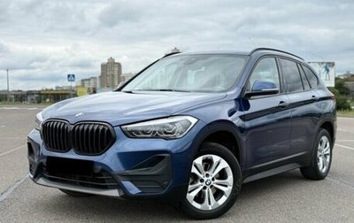 BMW X1, 2022 год, 2 550 000 рублей, 1 фотография