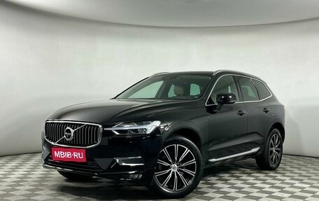 Volvo XC60 II, 2020 год, 3 999 000 рублей, 1 фотография