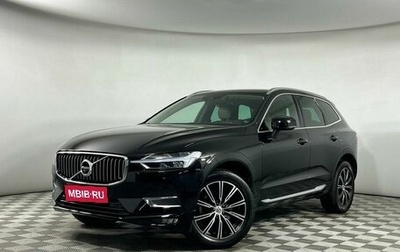 Volvo XC60 II, 2020 год, 3 999 000 рублей, 1 фотография