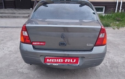 Renault Clio III, 2001 год, 1 фотография