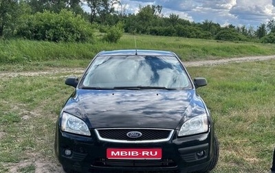 Ford Focus II рестайлинг, 2006 год, 350 000 рублей, 1 фотография