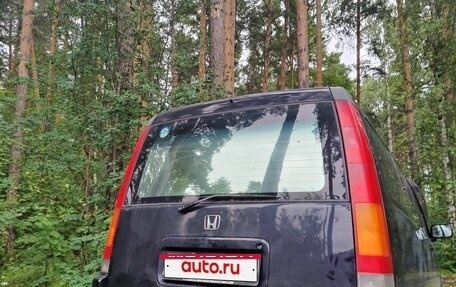 Honda Stepwgn IV, 1997 год, 550 000 рублей, 6 фотография