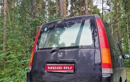 Honda Stepwgn IV, 1997 год, 550 000 рублей, 5 фотография
