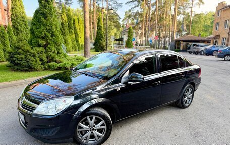 Opel Astra H, 2014 год, 939 000 рублей, 1 фотография