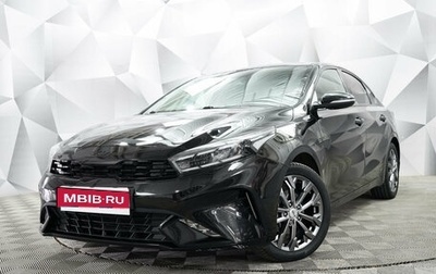 KIA Cerato IV, 2022 год, 2 420 000 рублей, 1 фотография
