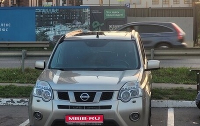 Nissan X-Trail, 2011 год, 1 265 000 рублей, 1 фотография