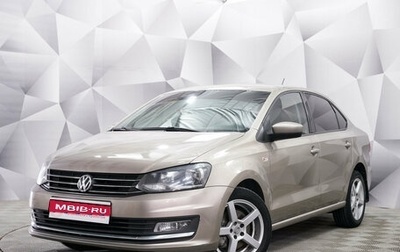 Volkswagen Polo VI (EU Market), 2017 год, 1 245 000 рублей, 1 фотография