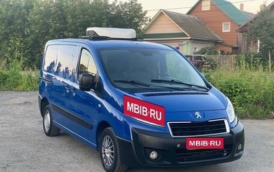 Peugeot Expert II, 2013 год, 689 000 рублей, 1 фотография