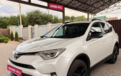Toyota RAV4, 2019 год, 2 800 000 рублей, 1 фотография