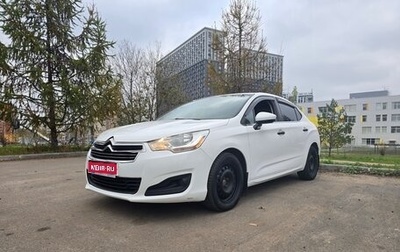 Citroen C4 II рестайлинг, 2013 год, 730 000 рублей, 1 фотография