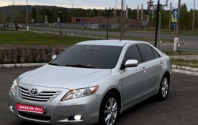 Toyota Camry, 2006 год, 1 070 000 рублей, 1 фотография