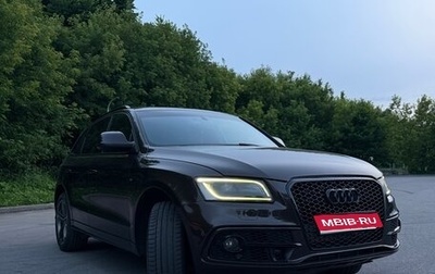 Audi Q5, 2013 год, 1 900 000 рублей, 1 фотография