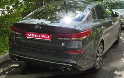 KIA Optima IV, 2019 год, 2 050 000 рублей, 1 фотография