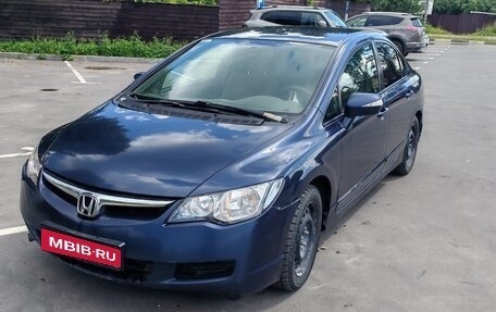 Honda Civic VIII, 2008 год, 235 000 рублей, 1 фотография