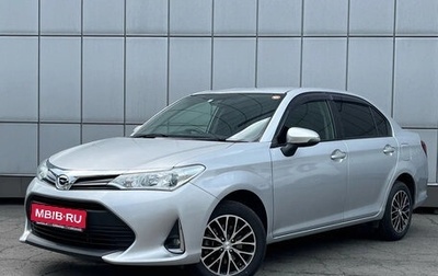 Toyota Corolla, 2022 год, 990 000 рублей, 1 фотография